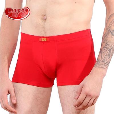 Men's Red Cotton Boxer Briefs 2-Pack