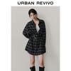 UR2026 Women's Casual Color-block Plaid Dress