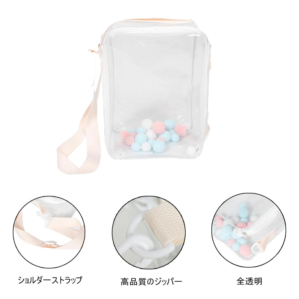 [DFsucces] Ita Bag, Shoulder Bag, Dustproof, Waterproof, Clear Bag, Doll Case, Stuffed Animal Pouch, Fully Transparent, Large Capacity, For Going
