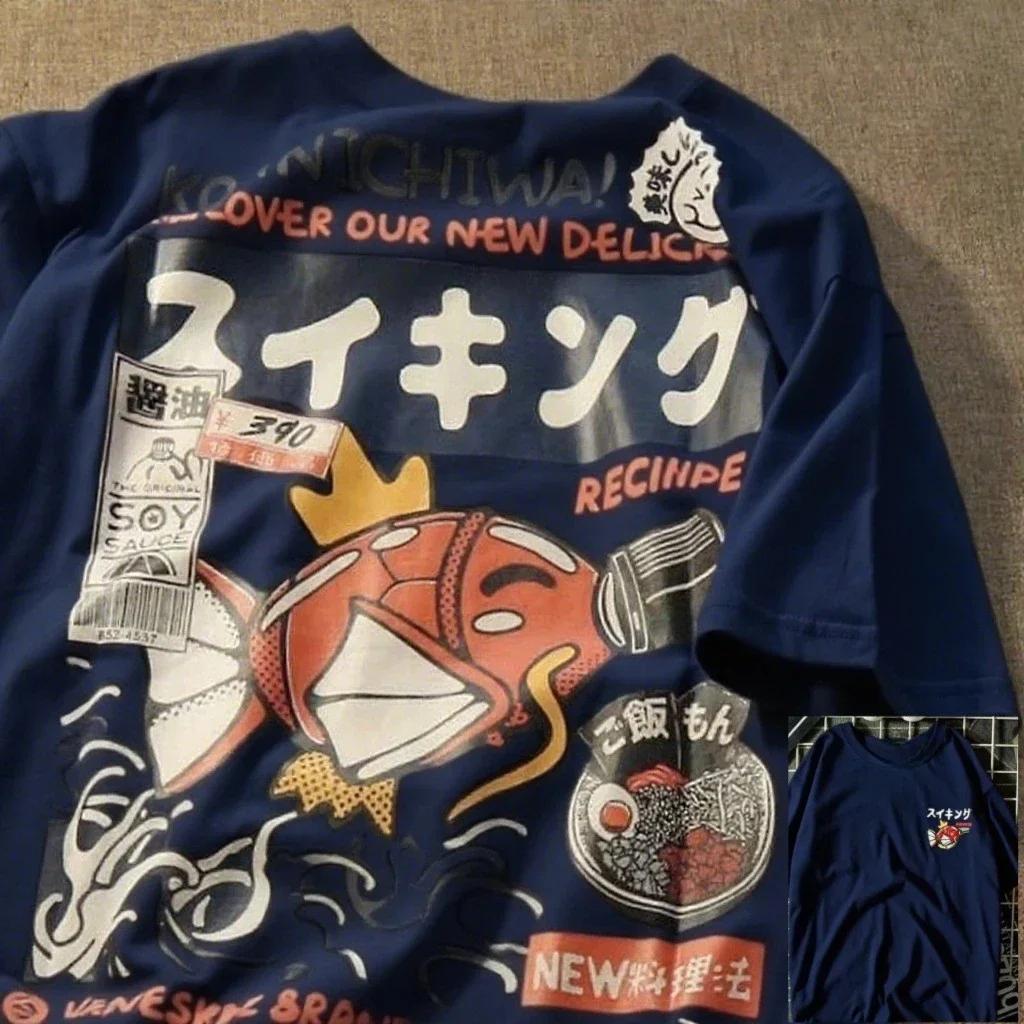 Japanese Dragon Ball Animation Short Sleeve TShirt Mens Goku Master Roshi Peripheral Martial Clothing Summer Breathable Top