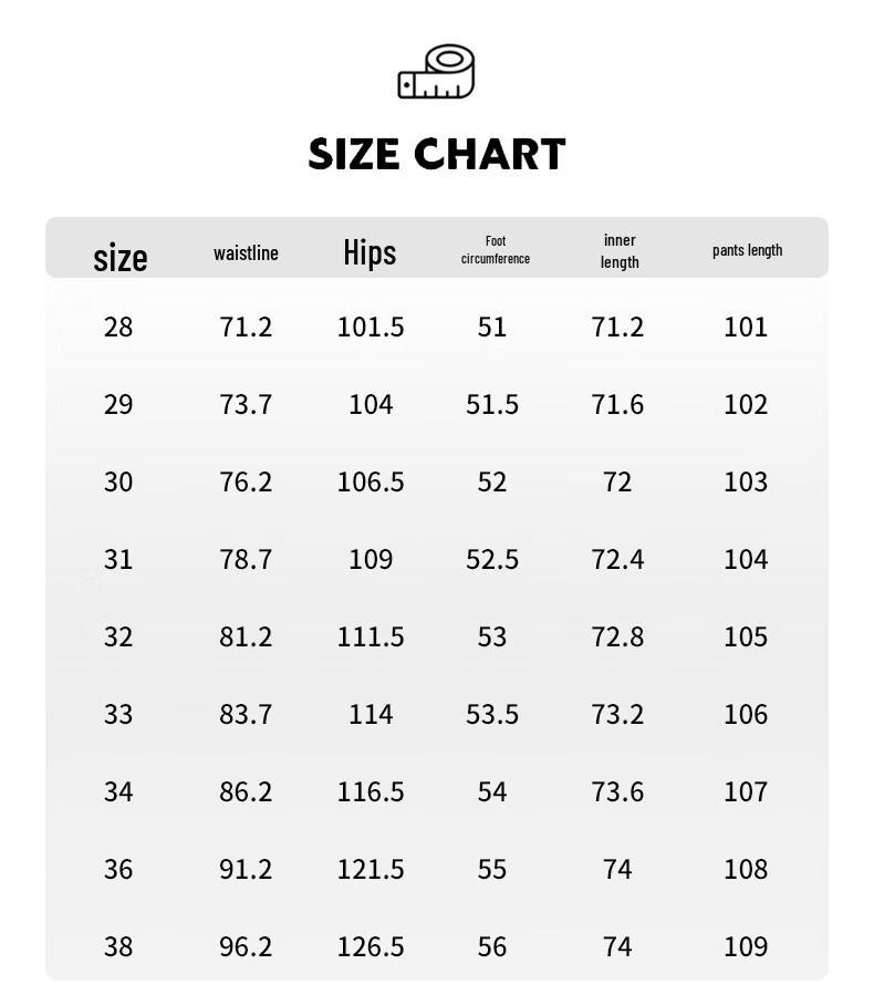 PLAYBOY Men's Loose Straight Jeans