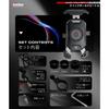 Kaedear Bike Phone Holder with QI Wireless Charging & USB Power, Waterproof, KDR-M14A (Black, Charging), 17mm Ball, 12V Input/QI & USB