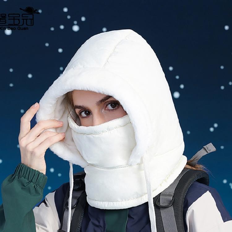 Unisex Warm Hat Neck Gaiter Warm Trapper Hat for Skiing Skateboarding Thick Windproof Ushanka Hat for Cold Weather