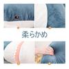 Bidason Shark Improved Plush Shark Body Pillow Shark Toy Body Pillow Celebration (70CM)