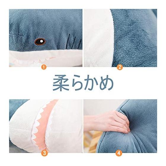 Bidason Shark Improved Plush Shark Body Pillow Shark Toy Body Pillow Celebration (70CM)