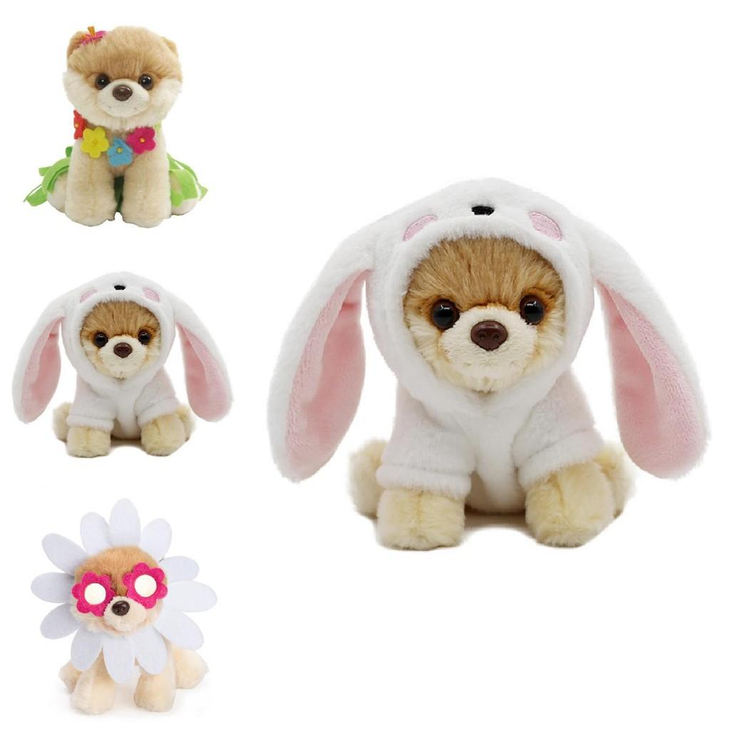 Babygund Plush Dog Toy Stuffed Doll For Kids Birthday Gift