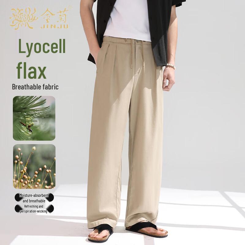 Men s Lyocell Blend Loose Straight-Leg Casual Pants 3XL