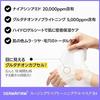 DERMAFIRM R4 Soothing Repair Toning Gel Mask Pack (4 Sheets) Sleeping Night Care High Purity Glutathione Niacinamide Capsules Hyaluronic Acid Skin
