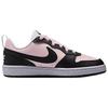Nike Court Borough Cherry Blossom Pink Leather Slip Resistant, Abrasion Resistant, Lightweight Low Top Skateboard Shoes DV5456-104(Team2077- )