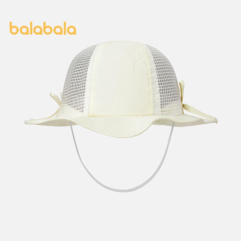 

Balabala Детская кружевная мягкая шляпа 80