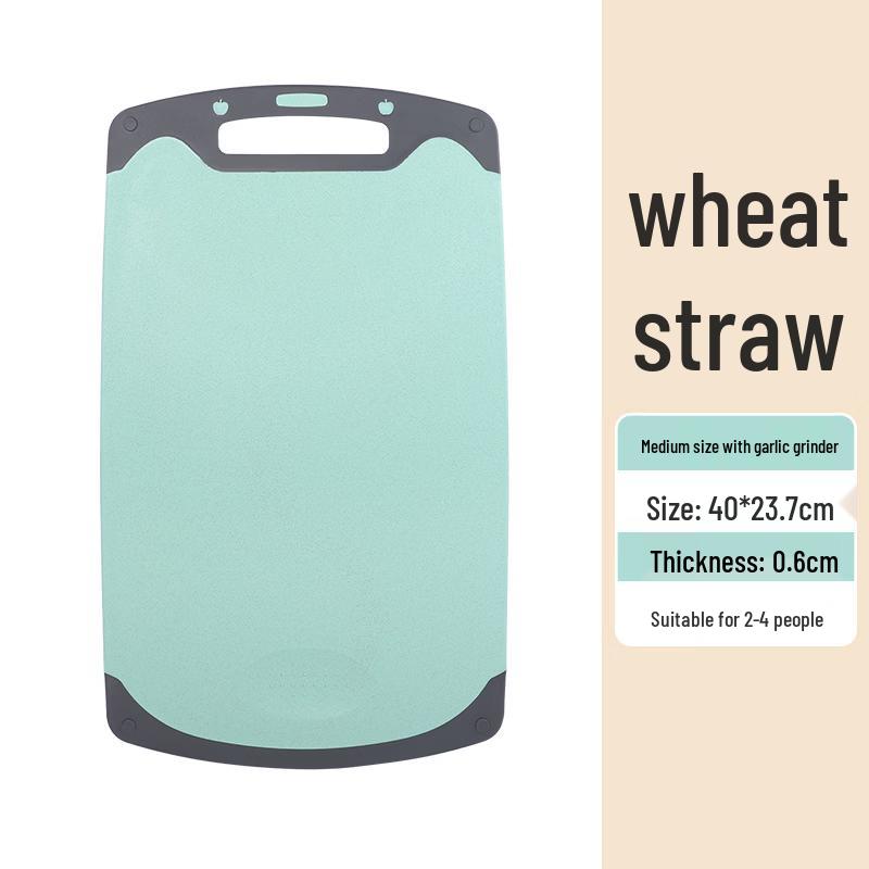 Beishuangjing Wheat Straw Anti-Mold Double-Sided Cutting Board