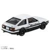 Takara Tomy Tomica Premium Unlimited 01 Initial D AE86 Trueno (Takumi Fujiwara) Mini-Autospielzeug ab 6 Jahren.