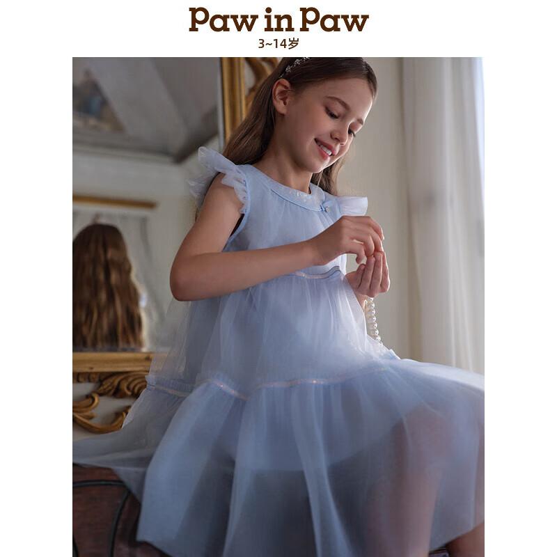 PawinPaw Girls  Cartoon Bear Mesh Princess Dress 160