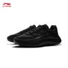 Li-Ning Yunlang Men's Lycra Casual Sneakers