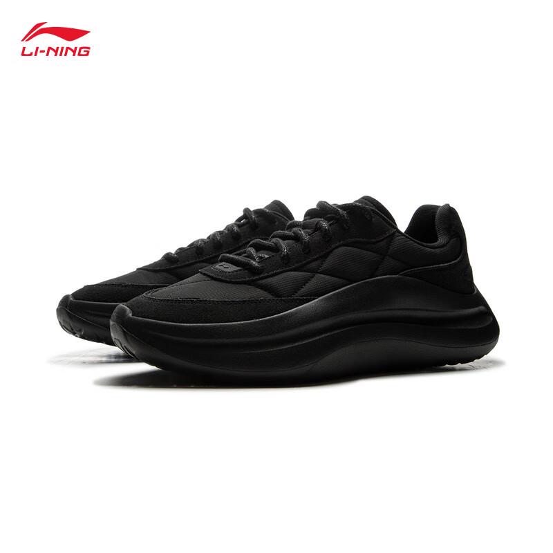 Li-Ning Yunlang Men's Lycra Casual Sneakers