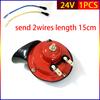 HQ Vehicle Snail Horn 12V/24V Trumpet  Air Horn Motorcycle Horn for Trucks Vehicle Horn Electric Snail Waterproof Alarm 120DB