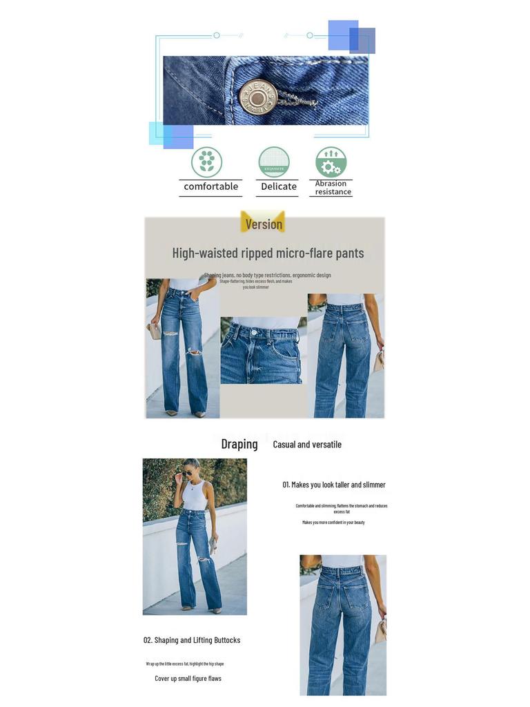 2025 Spring Women's High-Waisted Washed Ripped Wide-Leg Denim Jeans