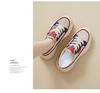 2025 Summer Women's White Canvas Height-Increasing Casual Shoes - Korean Style (HB6808-2)