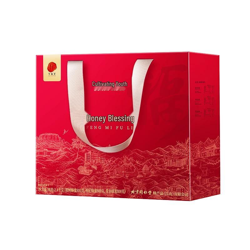 Tong Ren Tang Natural Honey Collection