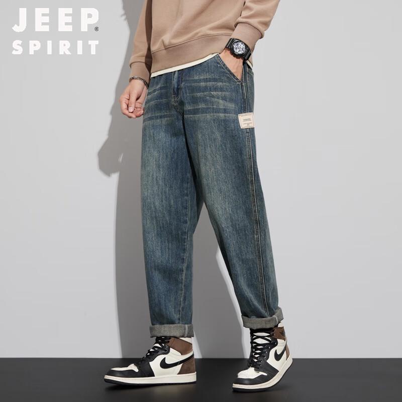 JEEP SPIRIT Men's Loose Straight-Leg Vintage Jeans