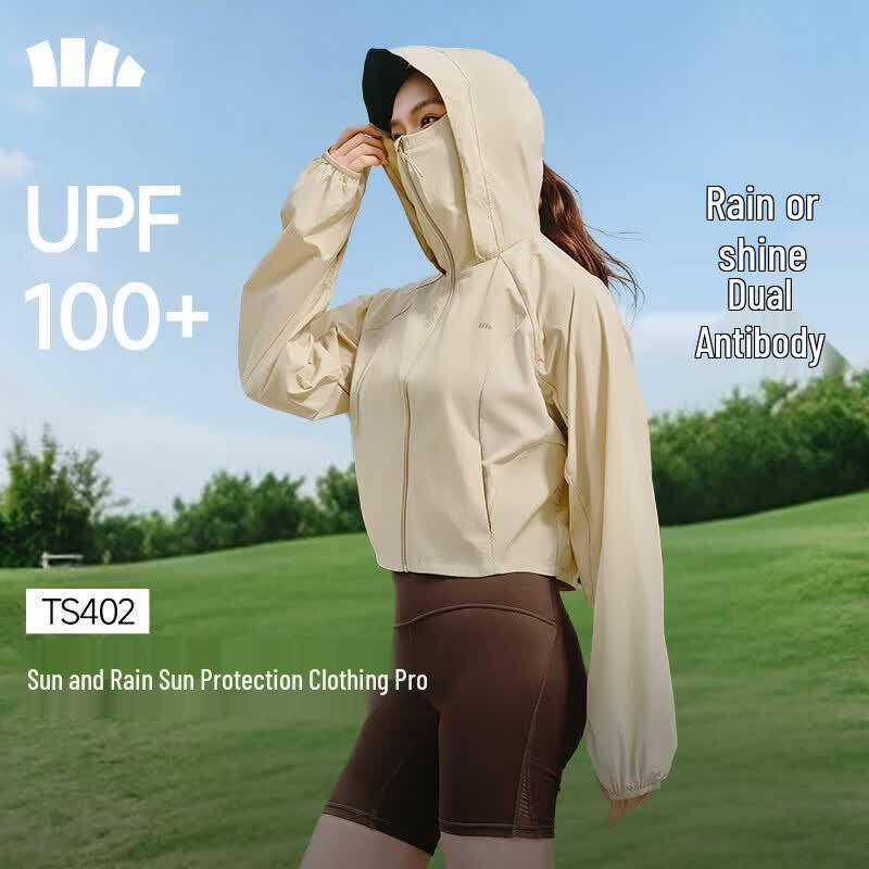 Beneunder Women's Lightweight Sun Protection Jacket