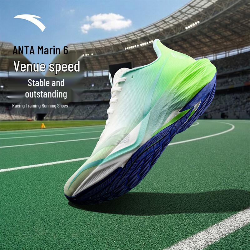 Anta Mach Series Men's Running & Training Shoes
