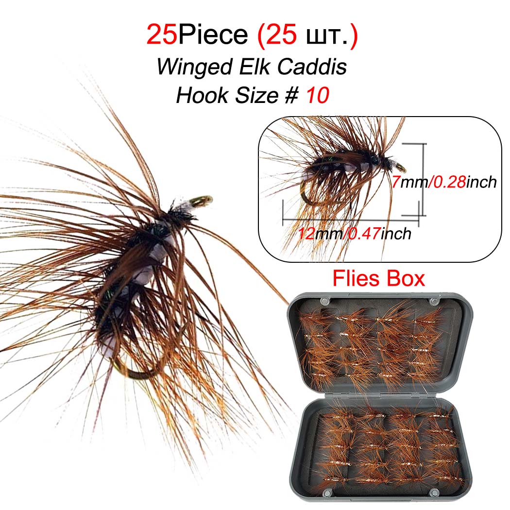

25 шт./кор. крылатый лось ручейника нахлыстовая наживка для ловли форели 25Pcs(With Flies Box)