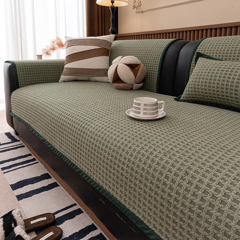 

Sofa Cover Cloth Advanced Sense New Four-Season Universal Sofa Cover Blanket Leather Cloth A Whole Cover Sofa Towel 70*70cm