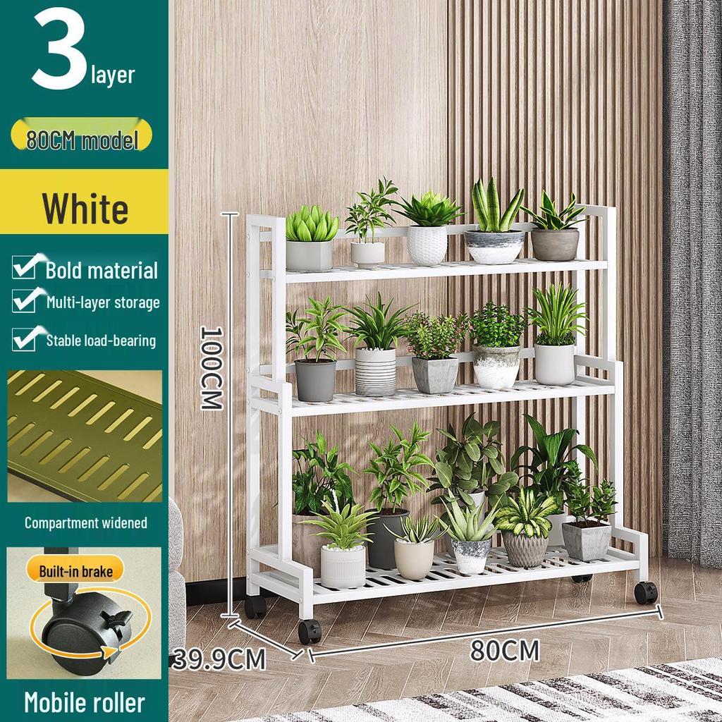 Wrought Iron Trapezoidal Plant Stand – Floor Standing Flower Pot Holder for Living Room or Balcony