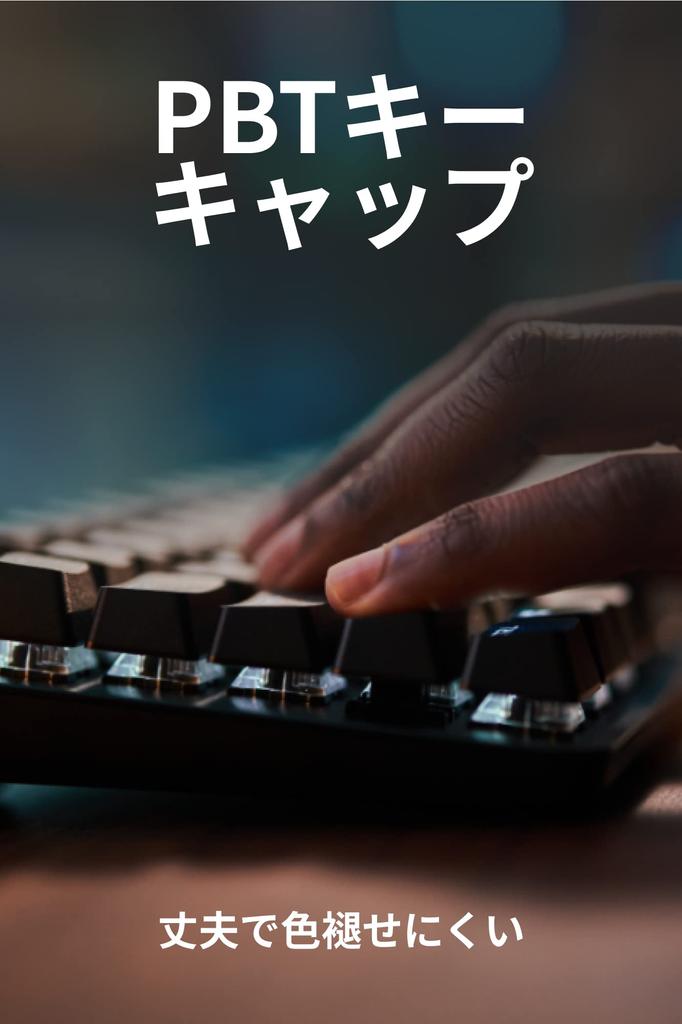 LOGITECH G Teclado para juegos G413TKLSE con cable, sin teclado numérico, tacto confiable, diseño japonés, teclas PTB de alta durabilidad.