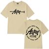 2026 Summer Rapper Maka Aura Tour Gothic Punk T Shirts Unisex Unisex Fashion Vintage Tshirts Casual Hiphop Loose Tee