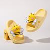 Cartoon Soft-soled Shoes - Boys' and Girls' Indoor Cute Flip-flops