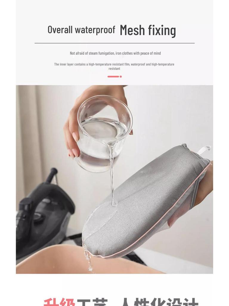 Compact Handheld Ironing Board with Anti-Scald Gloves for Shirts and Clothes