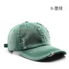 Retro Women's Personalized Washed Holes Solid Color Light Board Cap Outdoor Men's Travel Warm Shade Baseball Cap