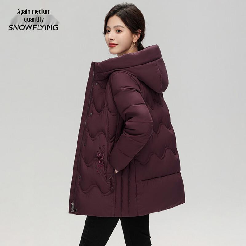 Snow Flying Women's Mid-Length Hooded Down Jacket
