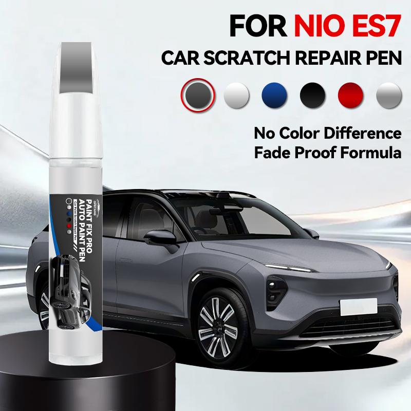 Car Paint Repair Pen For 2022-2024 NIO ES7 Paint Scratch Repair Accessories Blue Green Cloud White Black Red Gold Gray