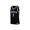 Nike Dri Fit Basketball Jersey Men's Black DB3563-014
