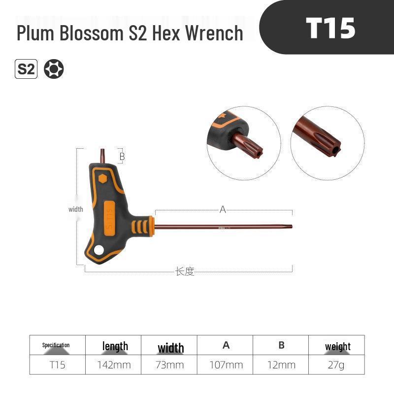 Torx Hex Key Set: L-Shaped Six-Point Wrenches