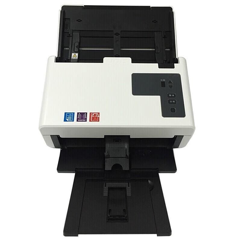 UNIS A4 Color High-Speed Duplex Document Scanner CN plug (adapter included)