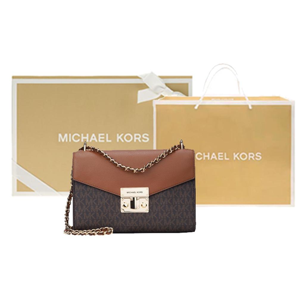 Michael Kors MK Rose Chain Logo Flap Leather Shoulder Bag Medium Women Shoulder Bag Dark-Brown 35T0GXOL2B-200