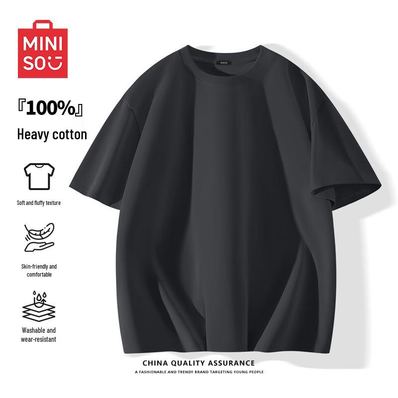 MINISO Men's Pure Cotton Basic Crew Neck Short Sleeve T-Shirt