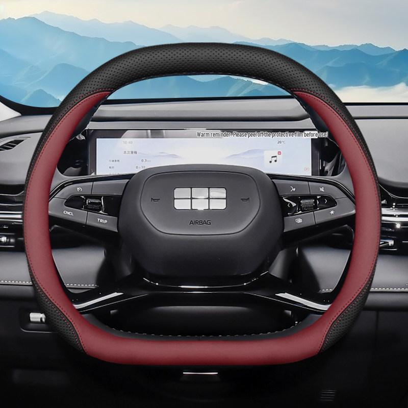 Compatible with 2025 Geely Galaxy Steering Wheel: L6emi, L7 Starship 7emi, E5E8 Ultra-thin Car Interior Handle Cover