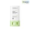 Madeca Dermashield Safe Cooling Sun Stick 18g (SPF50+) 1 Ea 24H