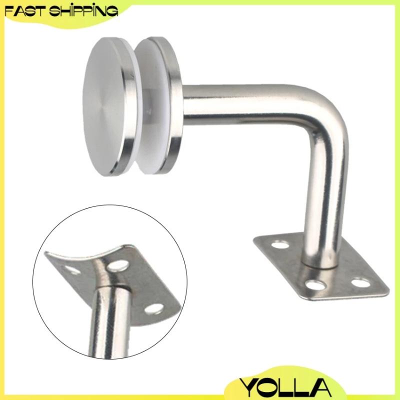 Stainless Steel Handrail Bracket Heavy Duty Rust Resistant Coating Easy to Mount for Home DIY Stair Railing Project