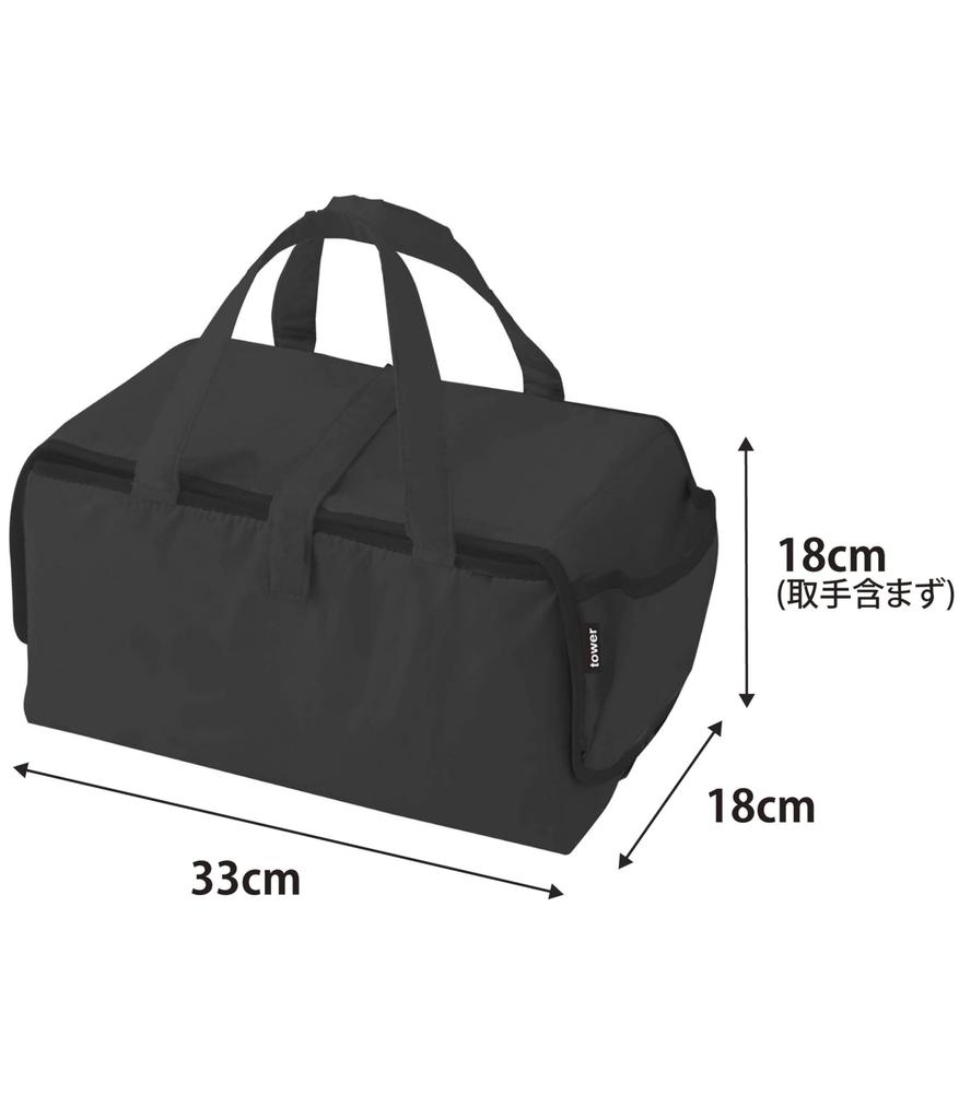 Yamazaki Ironing Iron Storage 3444 Mat, Mat, Tower, Black,