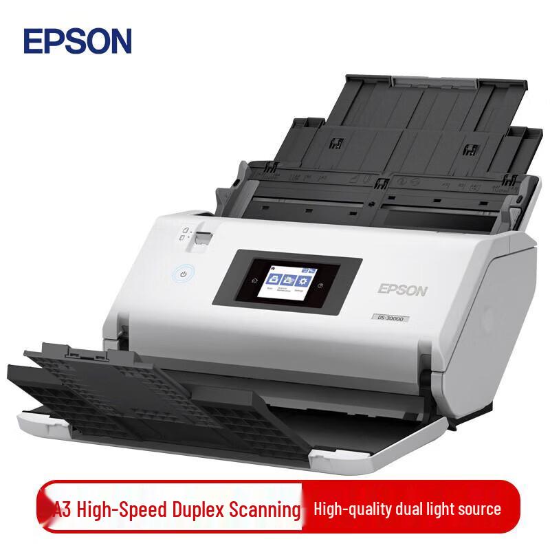 

Epson DS-30000 A3 Sheet-fed Scanner CN plug (adapter included)