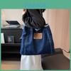 New Korean Style Denim Bag Women Harajuku Lazy Fashion Large Capacity Shoulder Bag Japanese Casual College Student Backpack Street Trend Deep Blue