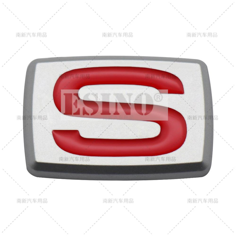 Styling Auto Logo S Performance 3D Metallo Lega di Zinco Emblema Adesivo per Carrozzeria Adesivo Decorativo Decalcomania