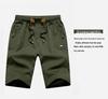 Men's Cotton Stretch Elastic Waist Mid-Length Beach Shorts