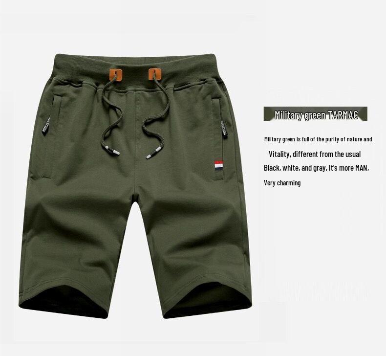 Men's Cotton Stretch Elastic Waist Mid-Length Beach Shorts